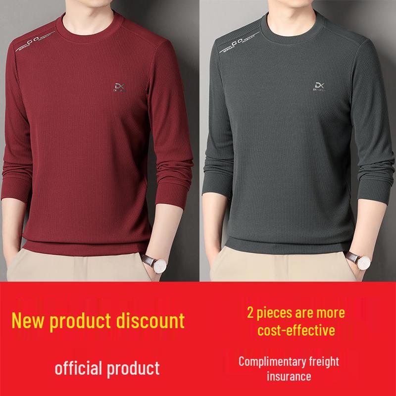 Woodpecker Men's High-End Autumn 2025 Loose Fit Long Sleeve Hoodie