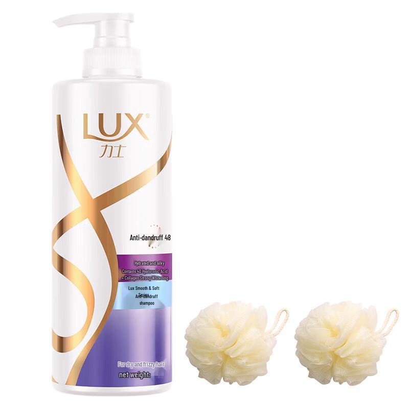 

LUX Anti-Dandruff Hydrating Silky Smooth Shampoo