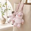 Running Design Plush Keychain Wiggly Design Stuffed Keychain Fun Plush Keyring  For Adults