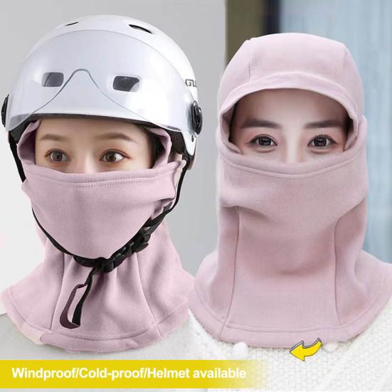 

Yousheng Winter Solid Color Cycling Scarf Hat Windproof Knitting Wool One-piece Scarf Hat Outdoor Riding Headgear