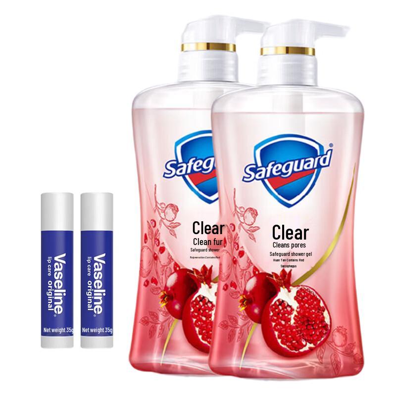 Vaseline Original Lip Balm & Safeguard Pomegranate Body Wash Duo Pack