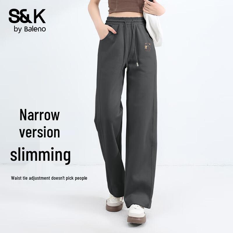 

Женские спортивные брюки прямого кроя Baleno S&K в стиле пэчворк L