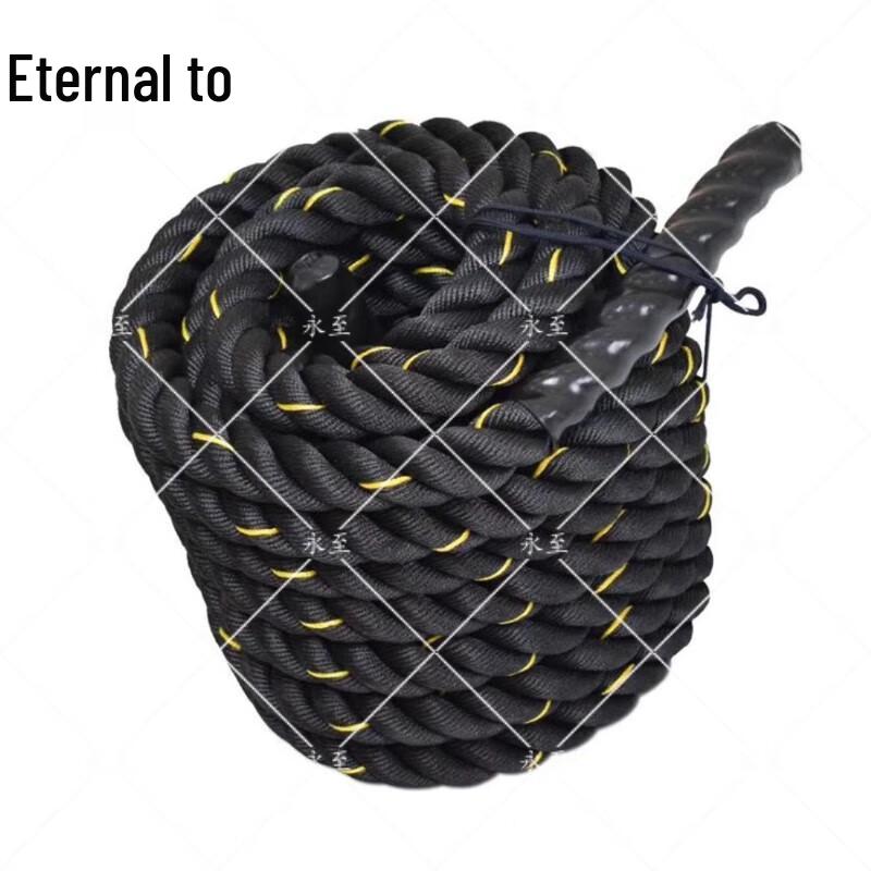 Yongzhi Fitness Battle Rope