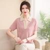 Mom's Summer Tencel Knit Lapel T-Shirt - Stylish Short-Sleeved Top for Women