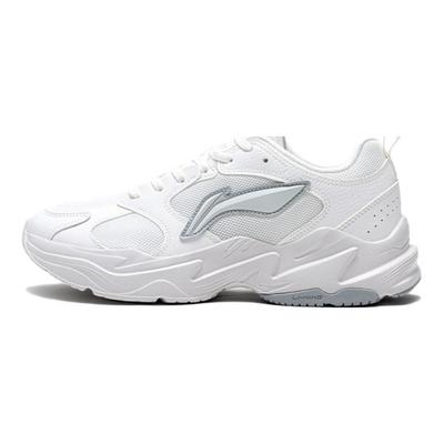 Li Ning Pulse Classic Trendy Versatile Confortevole Ammortizzante Antiscivolo Resistente all'Usura Scarpe da Papà Basse Sneaker da Uomo Bianco Argento AGCV145-1