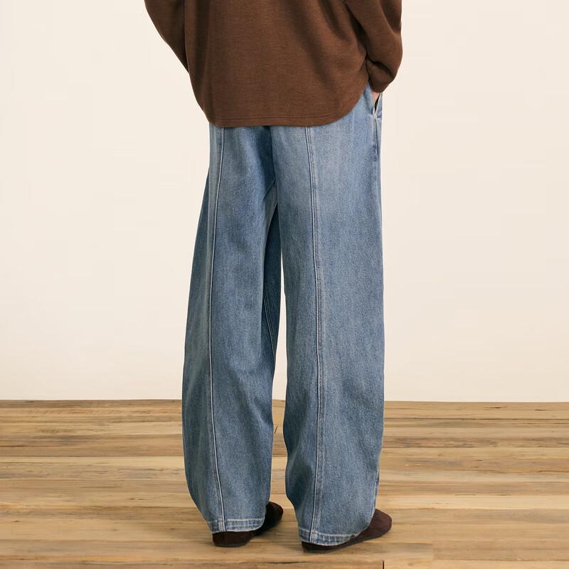 CROQUIS Men's Loose Fit Curved Blade Denim Jeans