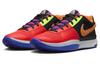 Nike Ja 1 'All-Star' FJ4241-001