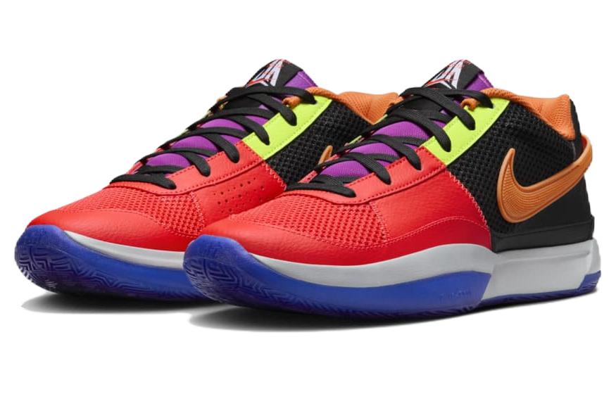 Nike Ja 1 'All-Star' FJ4241-001