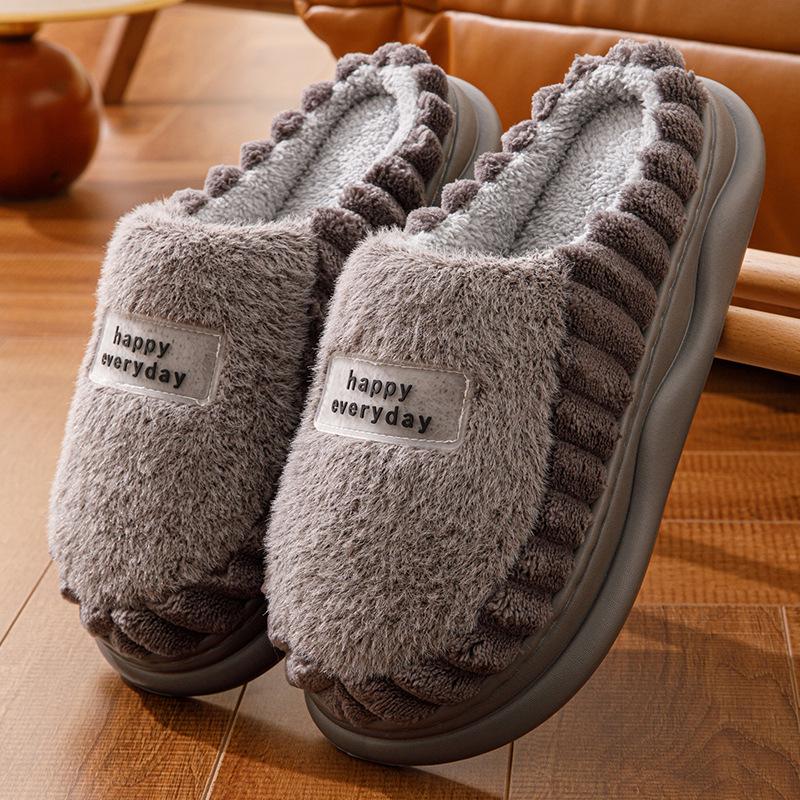 Winter Plush Cotton Slippers: Non-Slip EVA Soft Sole, Thick Bottom, for Men & Women