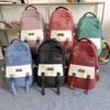 High-value Schoolbag Female Large-capacity Primary School Backpack Junior High School High School Student Simple College Student New Backpack