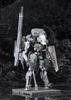 KOTOBUKIYA Metal Gear Solid V Phantom Pain Metal Gear Sahelanthropus Výška 355 mm měřítko plastový model cca. 1/100