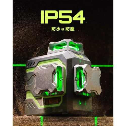 LasGoo LG-3D Laser Level, Self-Leveling Laser Level, 3D Green Beam Cross Line Laser (3x360) for Building and Alignment, 2 Rechargeable Lithium-Ion Ba