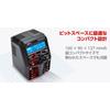 Hitec Multiplex Japan High-Torque Vertical Compact 2 Touring RC Battery Charger Cable Set 44363-T