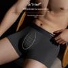 Mao Ren Herren Modal Seide Antibakterielle Boxer Briefs 4er-Pack