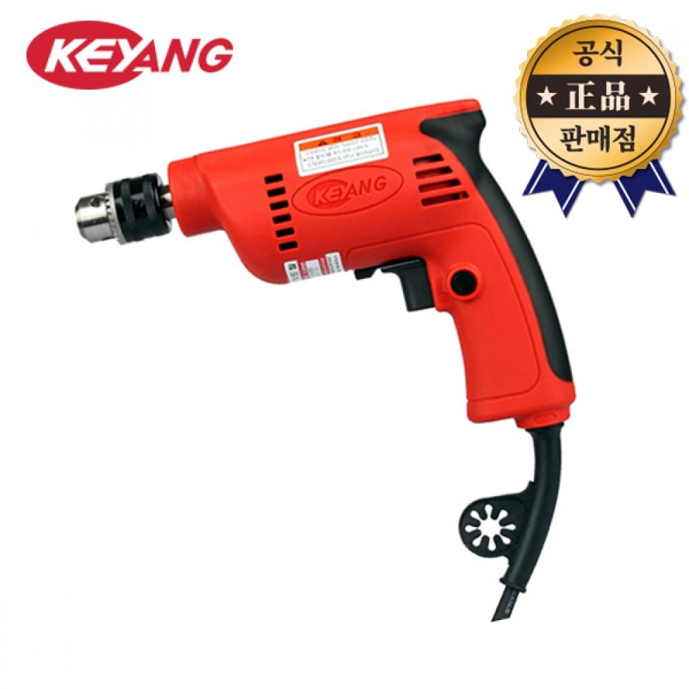 

Электрическая дрель Gyeang PD 6K2 6 мм 300 Вт электрическая дрель общего назначения своими руками