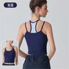 Fake two-piece suspender with chest pad, rib with cup, I-shaped outer wear, sports underwear, fitness nude yoga vest