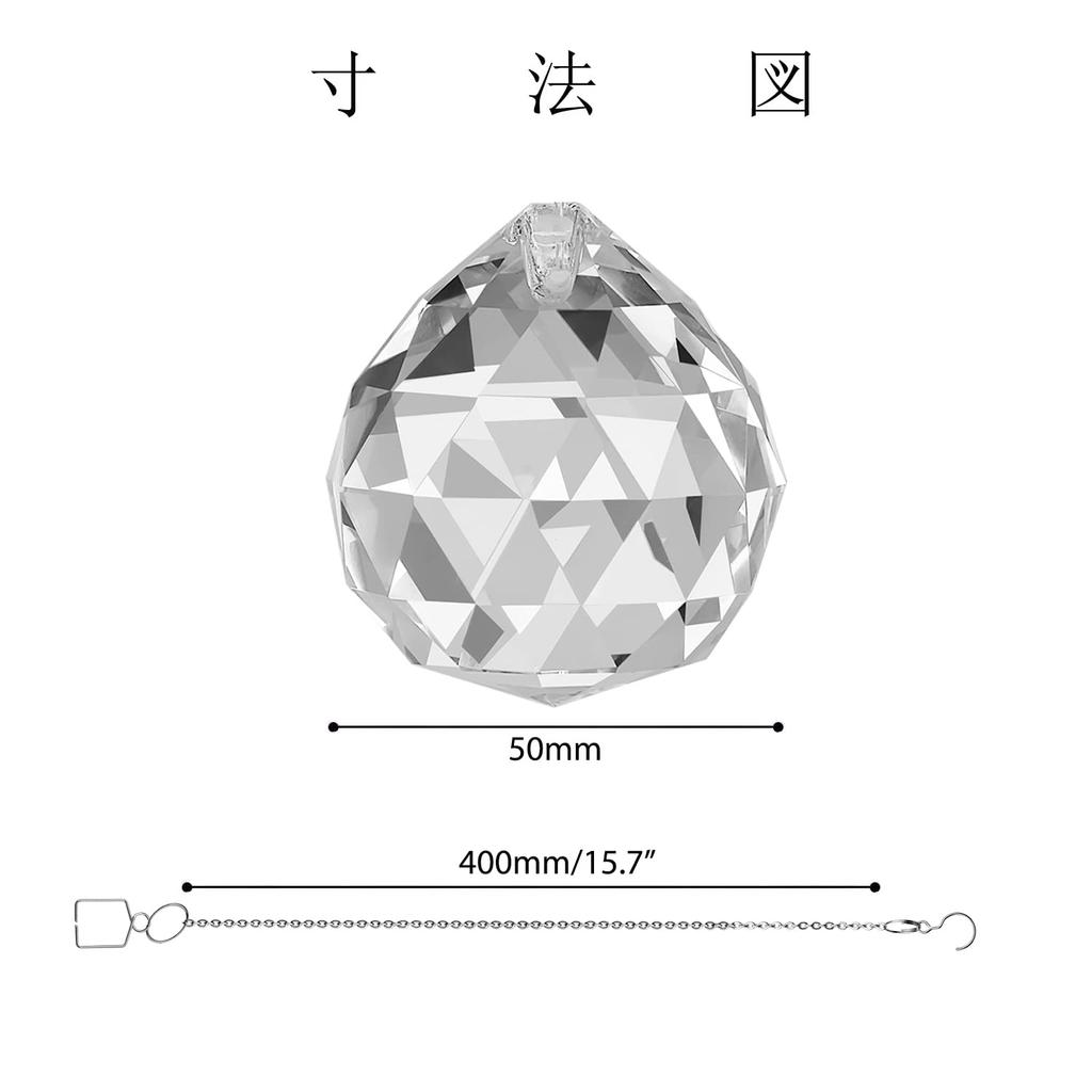 MerryNine Suncatcher Crystal Ball, K9 Material, Rainbow Light-Generating, with Window Chain, Feng Shui Decor, Birthday Gift (6 pieces, 50mm)