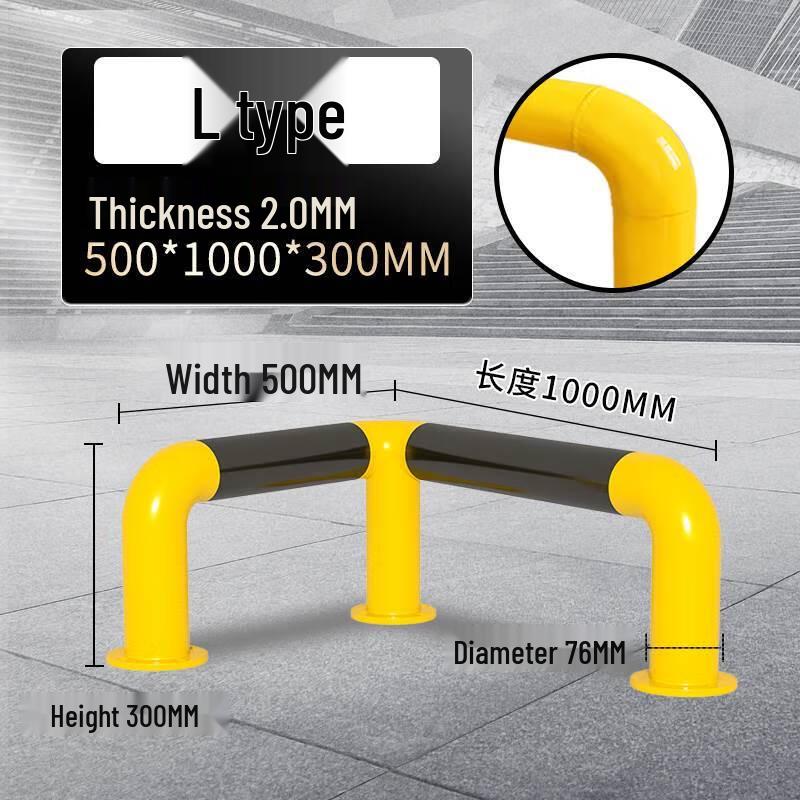 You Si Jia Heavy-Duty Parking Barriers & Guardrails