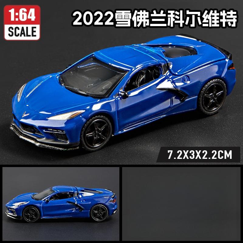 Simulation 1: 64 alloy wild horse Daoqi car sports car model ornament toy collection gift