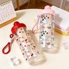 Children's Cartoon Straw Water Bottle