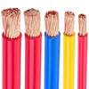 Copper ZR BVR Flame Retardant Flexible Power Cable