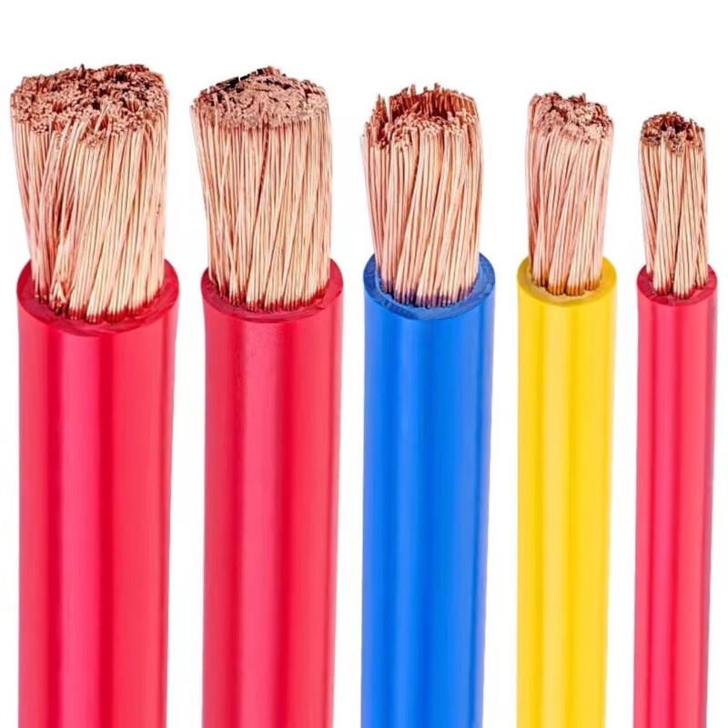 Copper ZR BVR Flame Retardant Flexible Power Cable