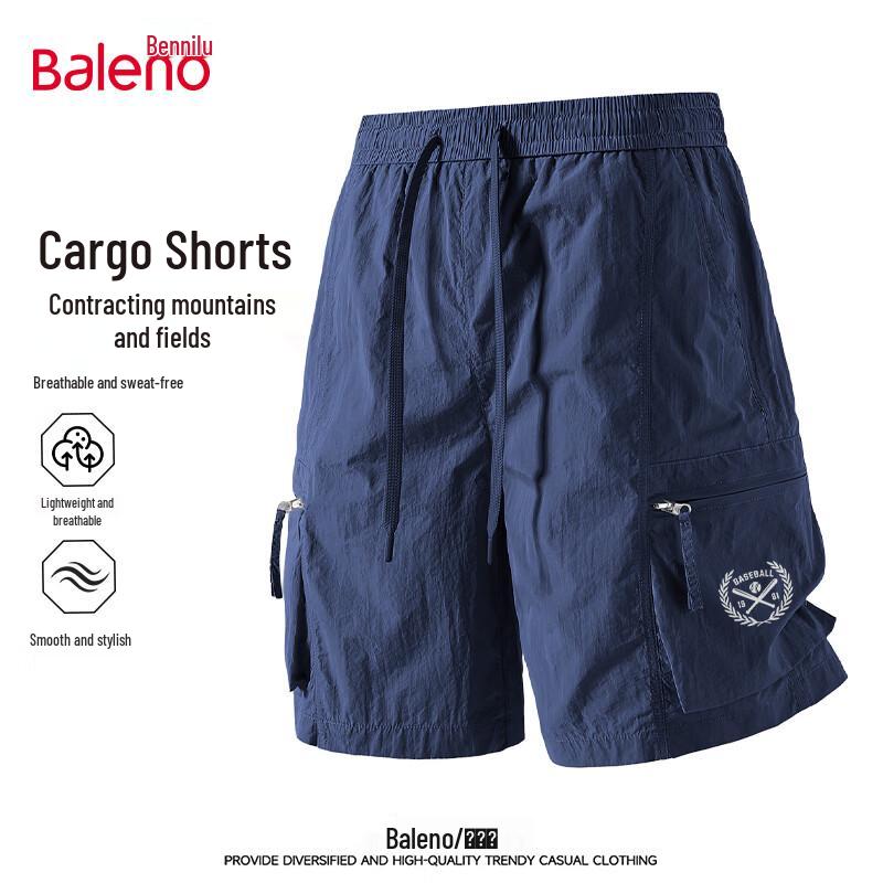 Baleno Men s Summer Casual Drawstring Cargo Shorts 2XL