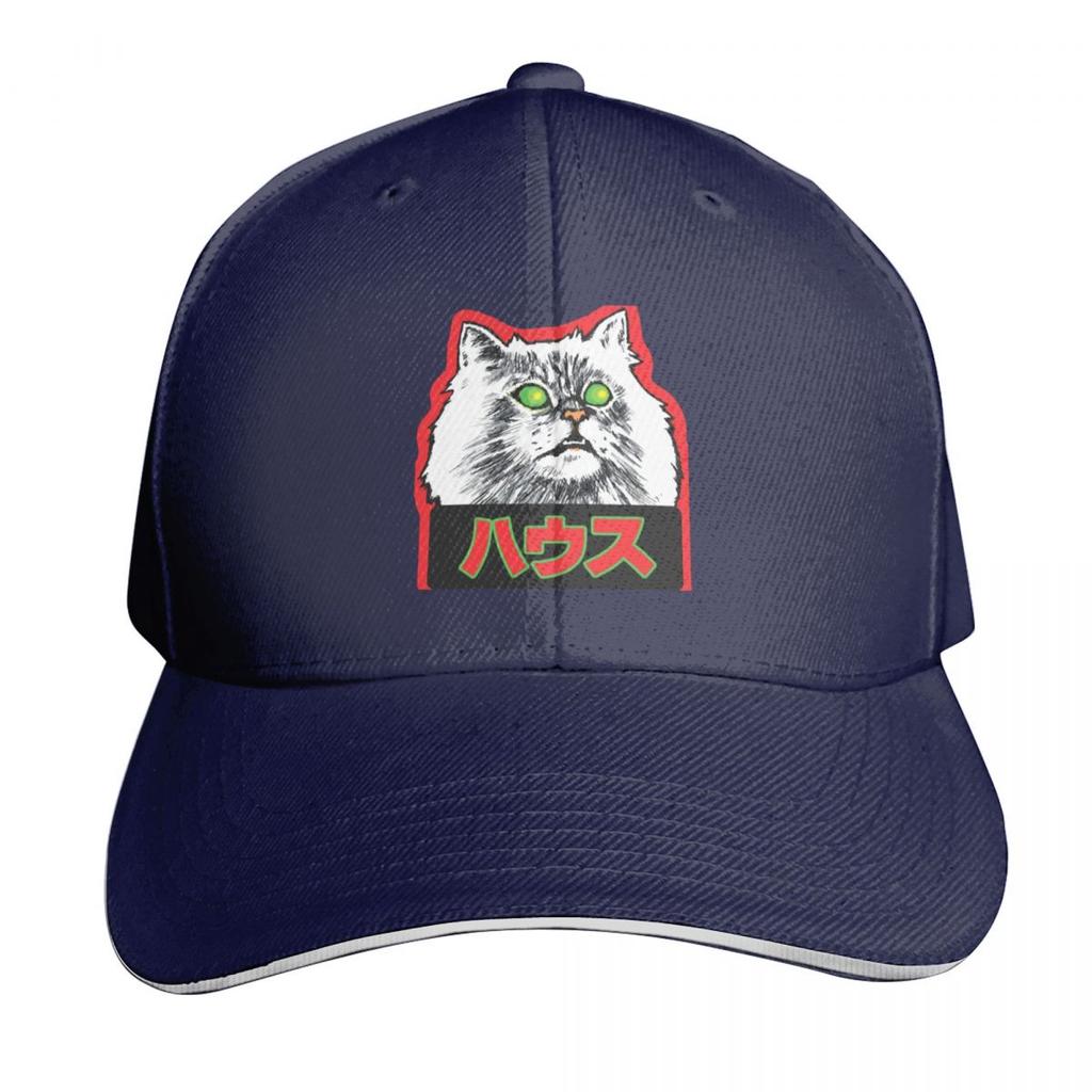 Hausu Japanese Horror Baseball Cap Funny Hat Unisexs Big Size Hat Golf Derby Hat Unisexs Caps Womens