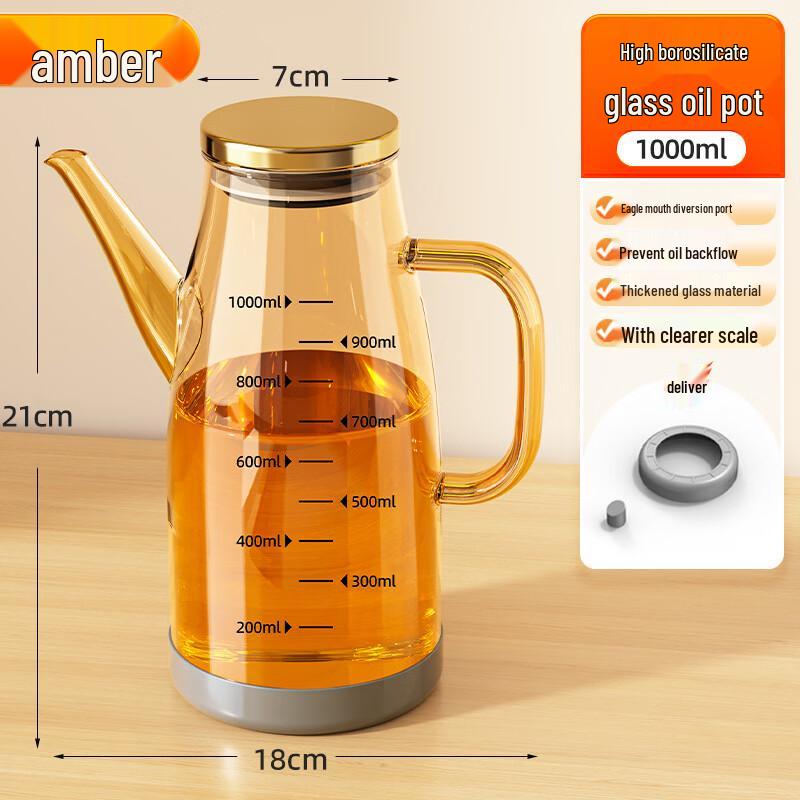High Borosilicate Glass Non-Drip Oil Dispenser