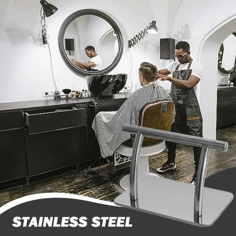 1PC Barber Salon Chair Accessory Movable Stainless Steel Foot Rest Comfortable Pedal Universal Chair Fitting for Hairdressing
