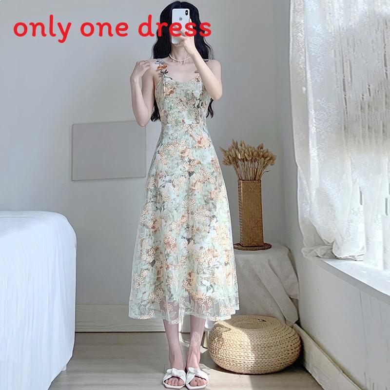 Vintage French Retro Slip Dress With Knit Fabric For Summer Casual Wear
