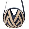 PERRIN Paris Drawer Exclusive [Excellent Condition] LE PETIT PANIER Leather X Raffia Shoulder Bag Navy / naturalUsed