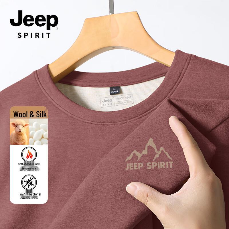 JEEP SPIRIT Men s Thermal Long-Sleeve T-Shirt 2XL