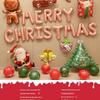 Christmas Letter Balloons for Storefronts, Kindergartens, Parties & Event Decorations