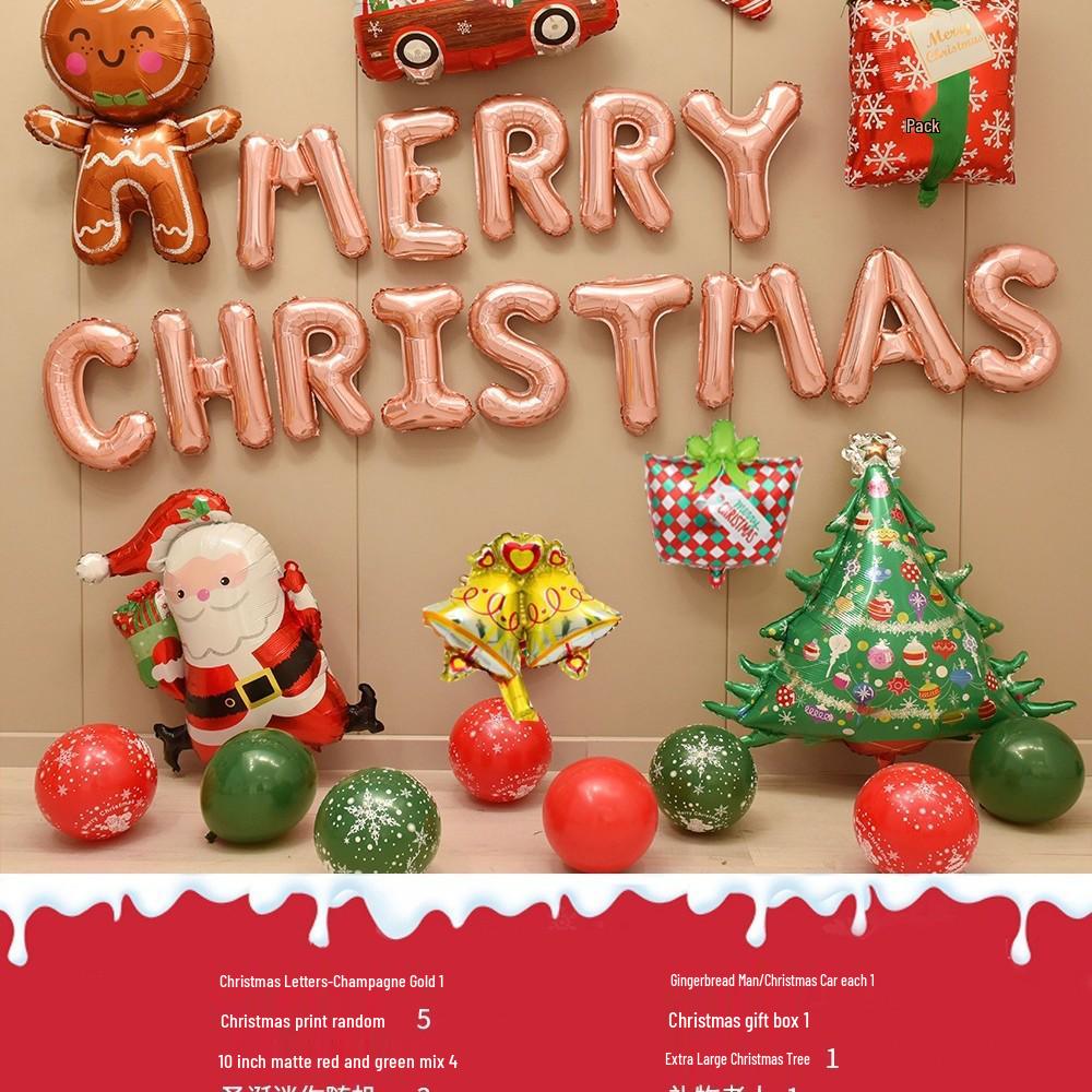 Christmas Letter Balloons for Storefronts, Kindergartens, Parties & Event Decorations