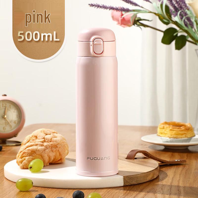 Fuguang 304 Stainless Steel Flip-Top Insulated Water Bottle 500ml