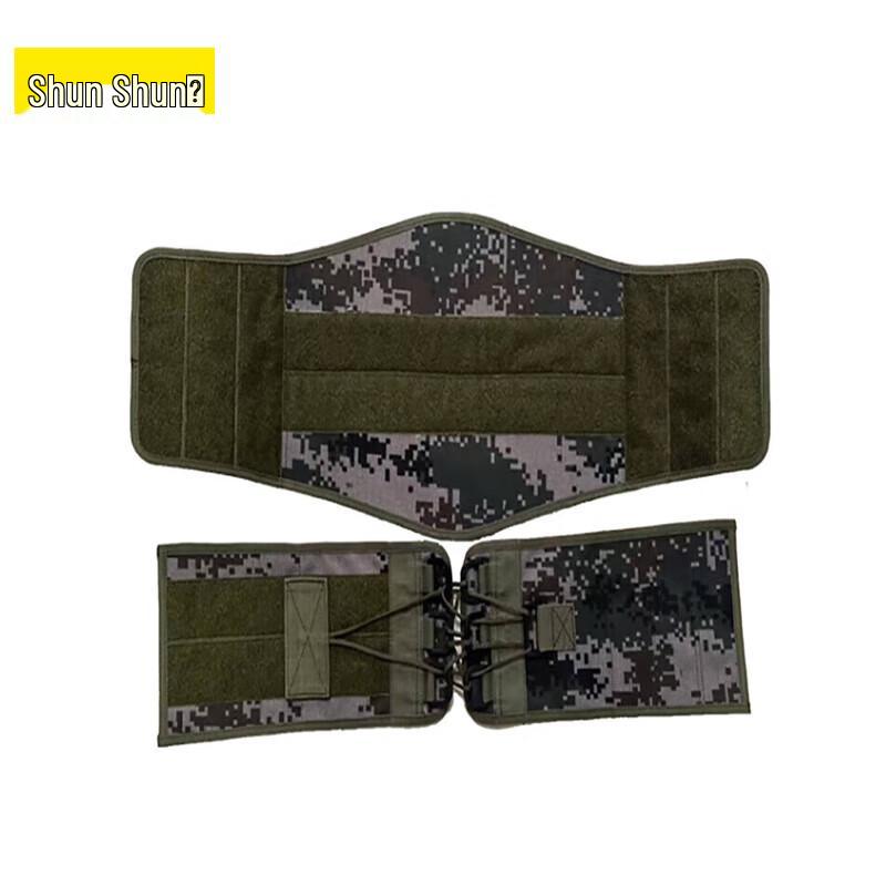 Shunshunne Adjustable Emergency Pelvic Fixation Belt 50