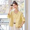 2025 Spring/Autumn Women's Chinese Frog Button Jacquard Fashion Coat RS2807