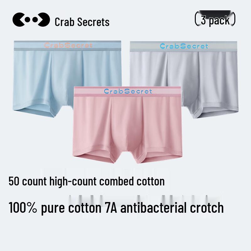 

Crab Secret Men s Modal Ice Silk Antibacterial Boxer Briefs 3XL