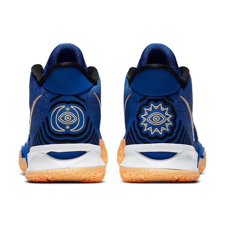 New Nike Kyrie 7 'Sisterhood' CQ9326-400