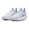Nike Flex Runner 2 (GS) DJ6038-010