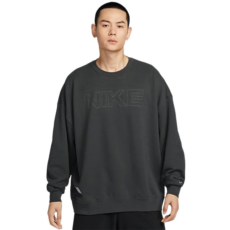 Nike Men s Training Casual Crewneck Sweatshirt HV8225-070 L