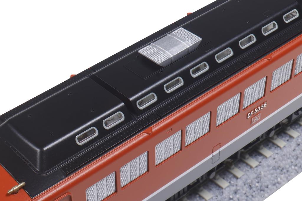 KATO N Gauge DF50 Shikoku Type Diesel Locomotive 7009-4