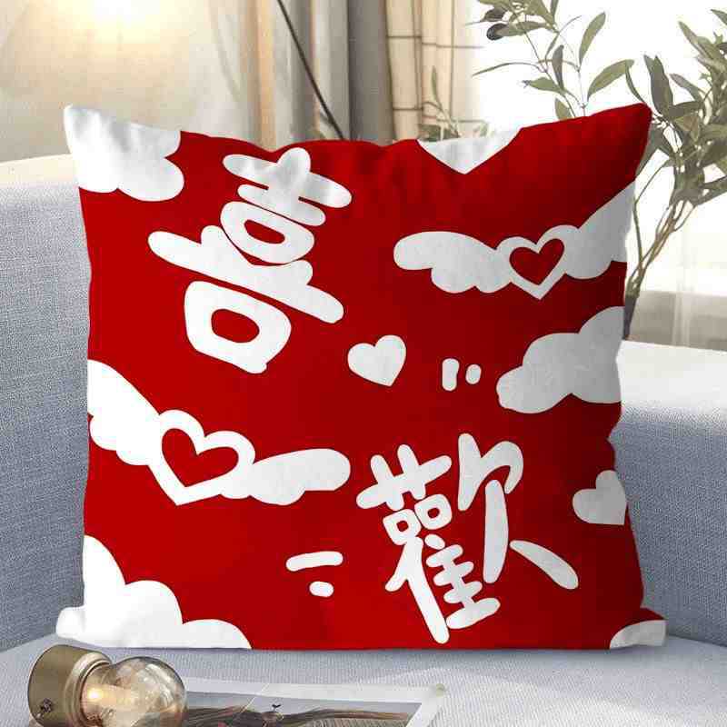 Wedding Pillows, Wedding Room Atmosphere Decoration Pillows, Living Room Sofa Cushions, Happy Wedding Gifts, Wedding Supplies Props