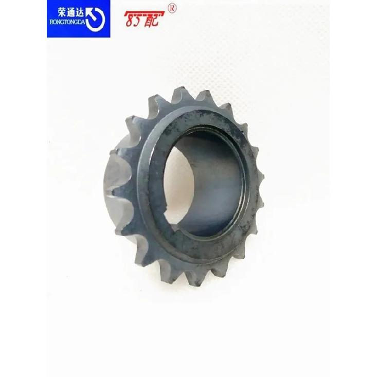 Engine Oil Pump Drive Gear 051383 For Peugeot 206/207/301/307/308/2008 For Citroen C2/C3/C4/Picasso/Elysee Timing Spacer