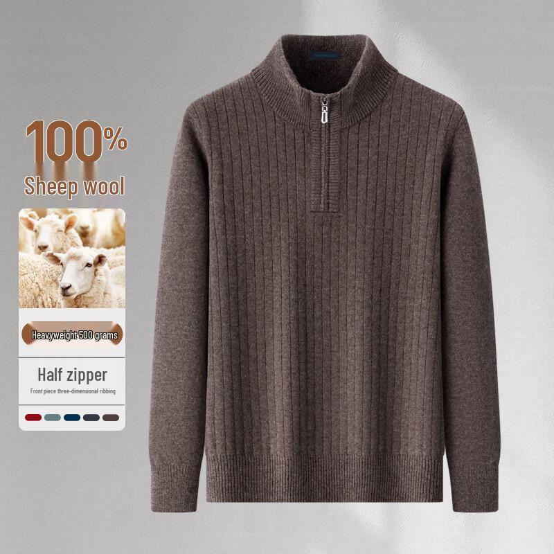 SHANSHAN Men's 100% Wool Thickened Turtleneck Sweater