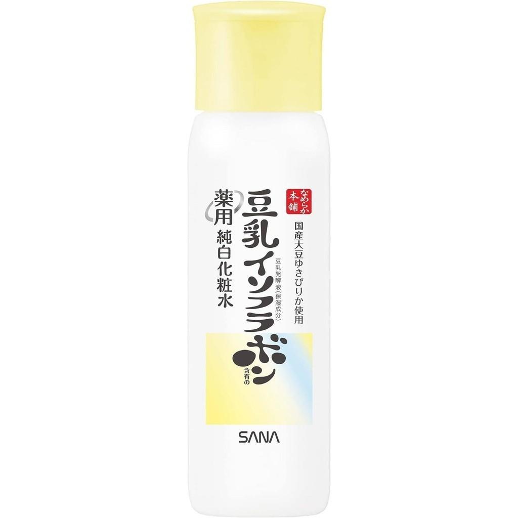 Nameraka Honpo Pure White Series  Lotion  Serum  Emulsion