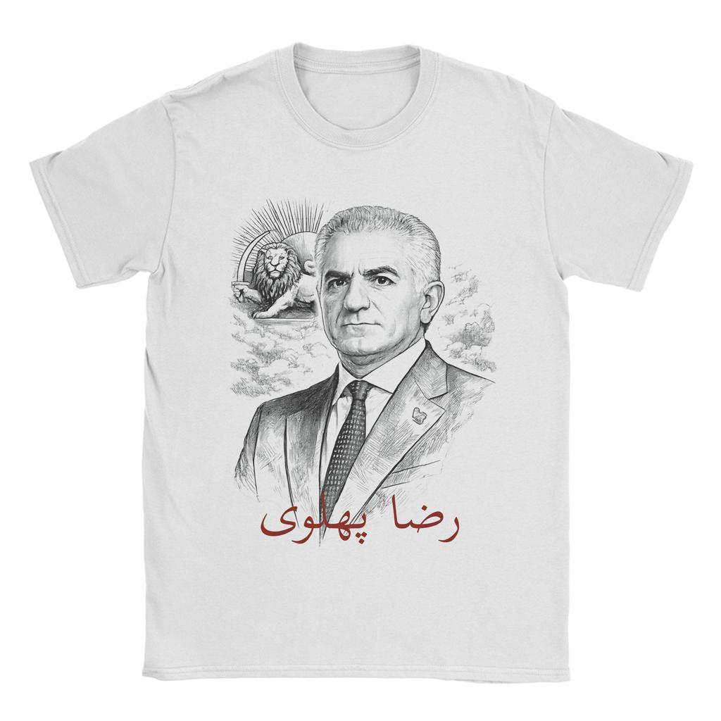 Funny Reza Shah Pahlavi TShirt for Unisex Round Neck Cotton T Shirts Short Sleeve Tee Shirt Original Clothing