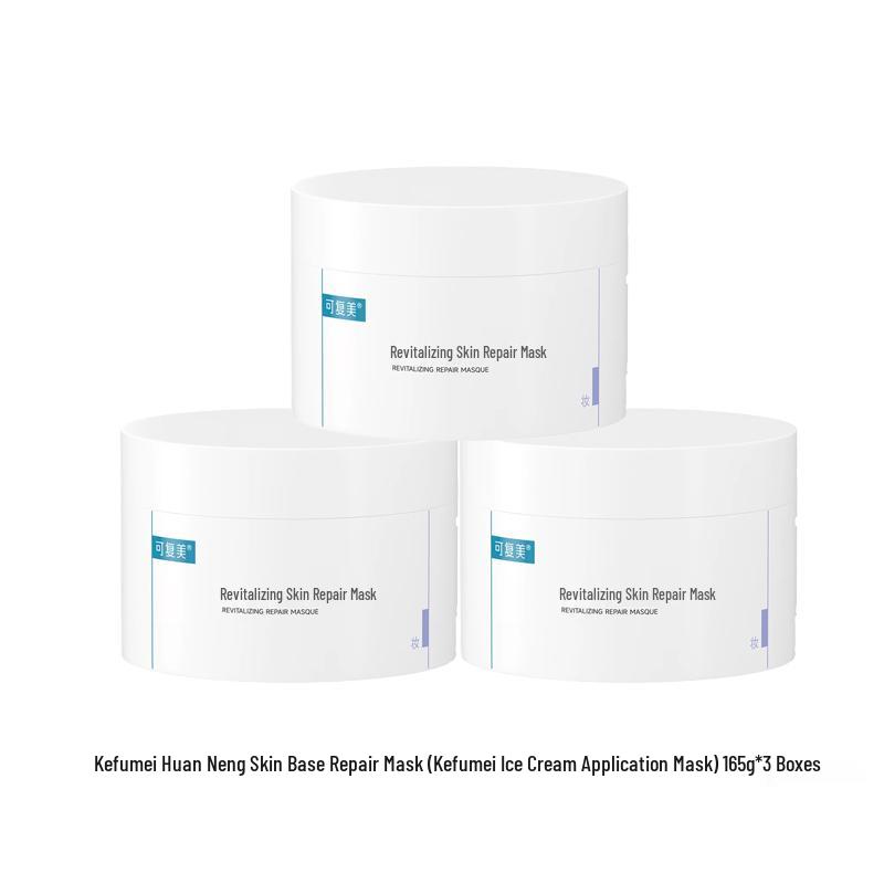Kefumei Revitalizing Hydrating Ice Cream Mask