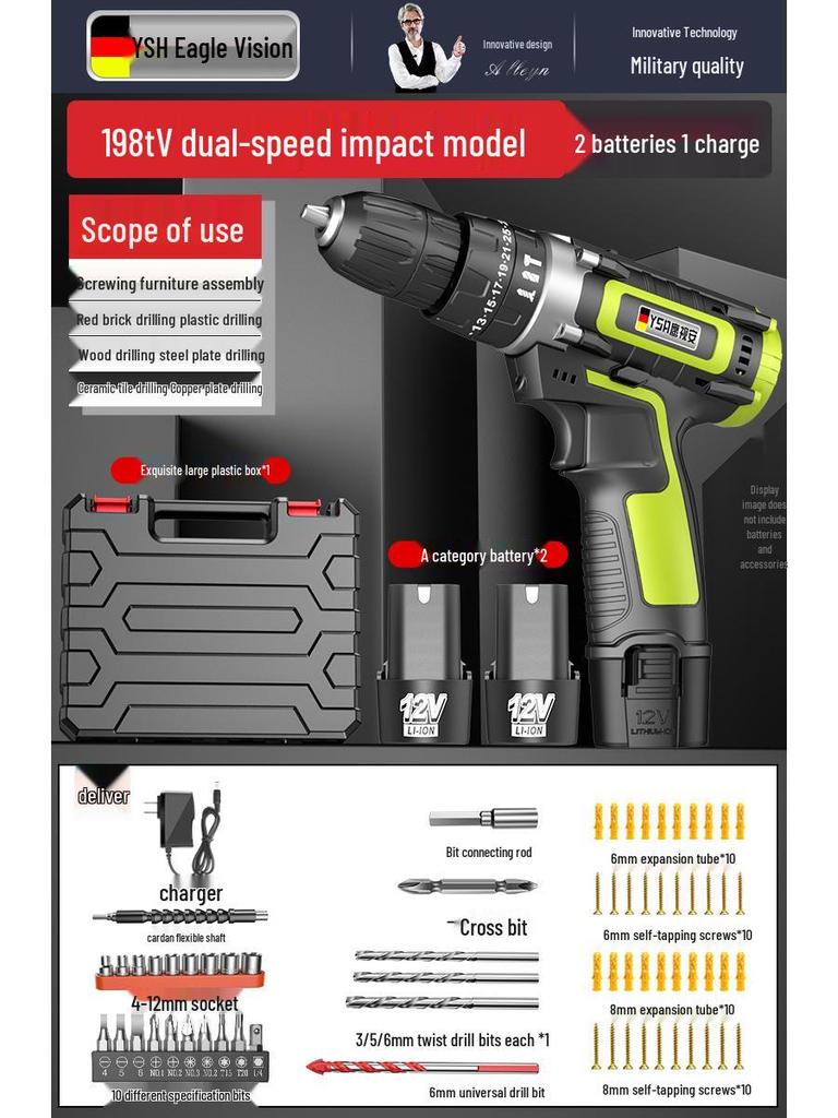 Brushless Electric Drill: Handheld Impact Drill, Multi-Function Hammer, and Rechargeable Screwdriver
